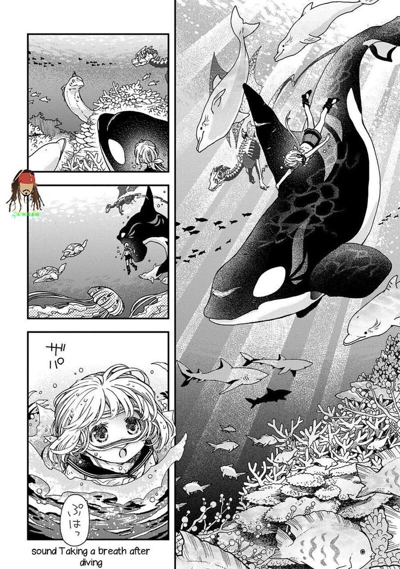 Hone Dragon No Mana Musume 41 22