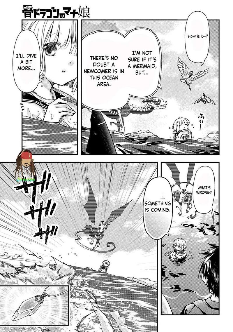 Hone Dragon No Mana Musume 41 23