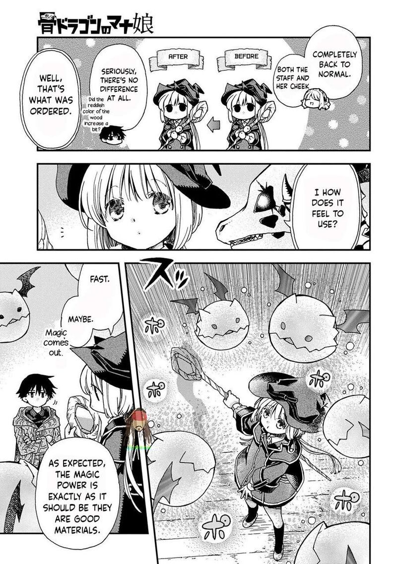 Hone Dragon No Mana Musume 41 5