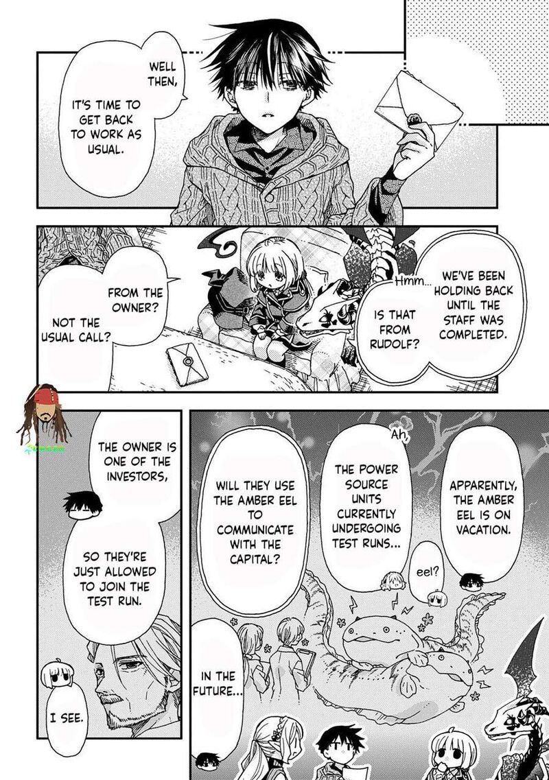 Hone Dragon No Mana Musume 41 8