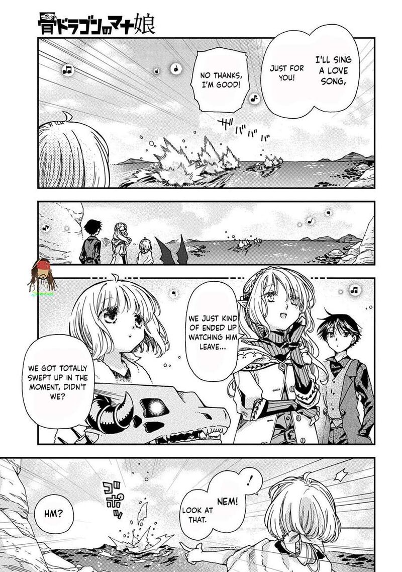 Hone Dragon No Mana Musume 42 11