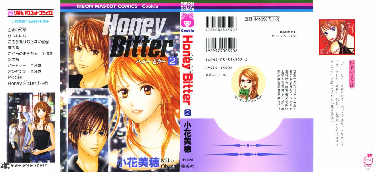 Honey Bitter 5 3