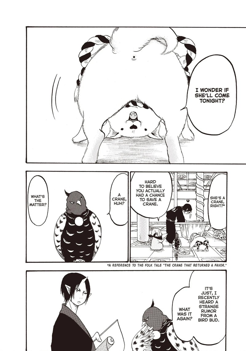 Hoozuki No Reitetsu 101 4