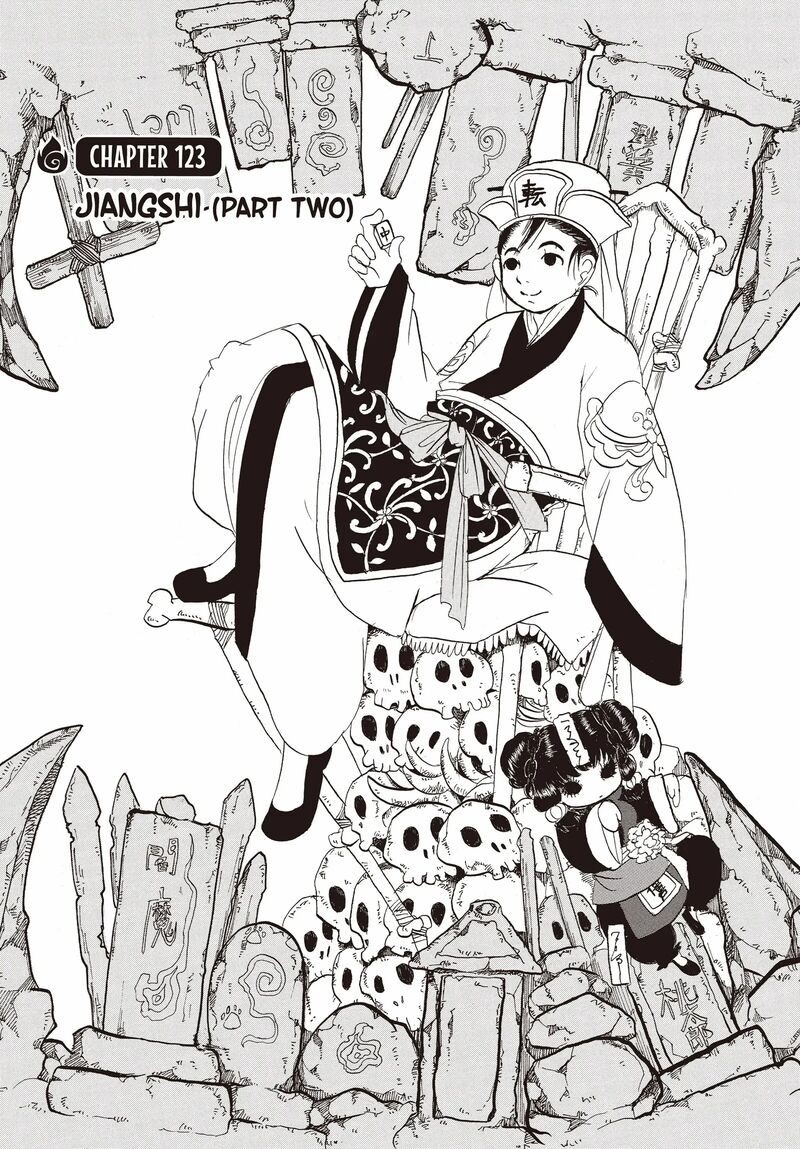 Hoozuki No Reitetsu 123 2