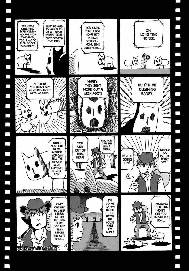 Hoozuki No Reitetsu 236 18