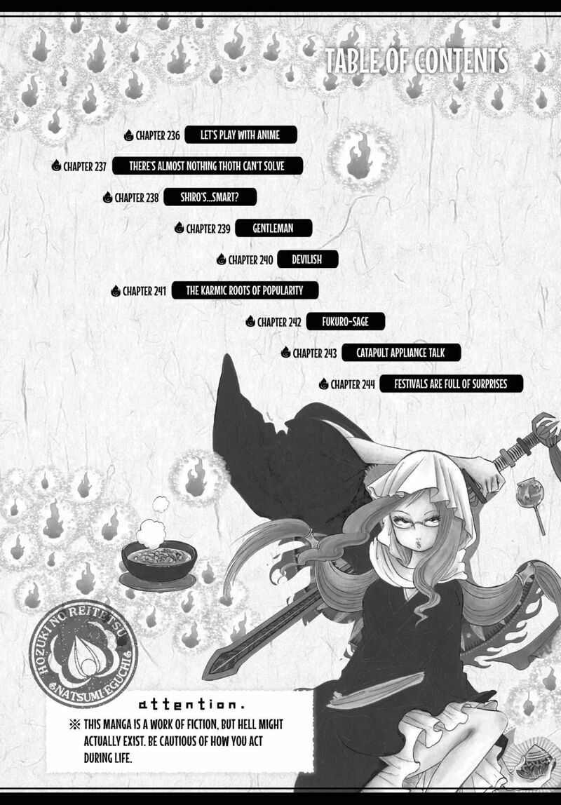 Hoozuki No Reitetsu 236 3