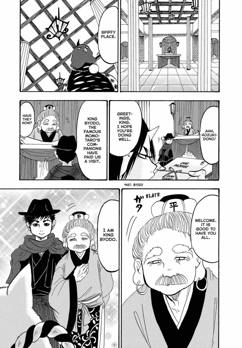 Hoozuki No Reitetsu 239 11