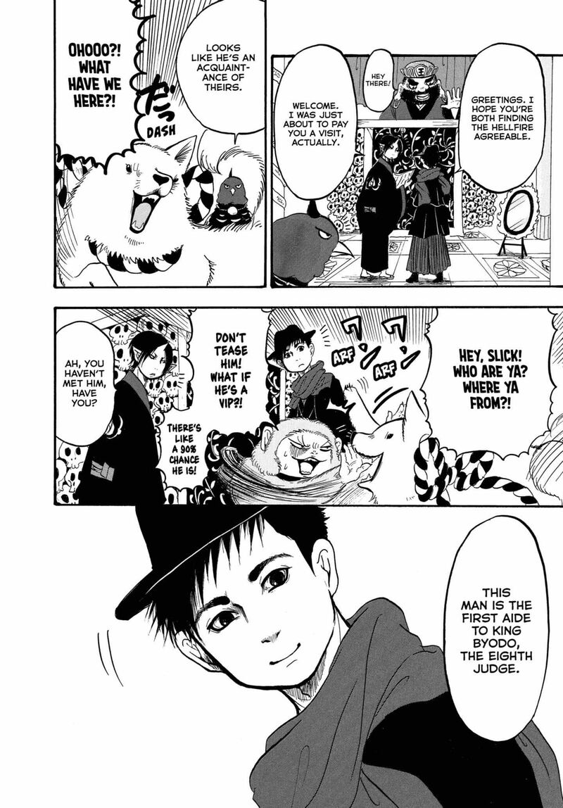 Hoozuki No Reitetsu 239 4