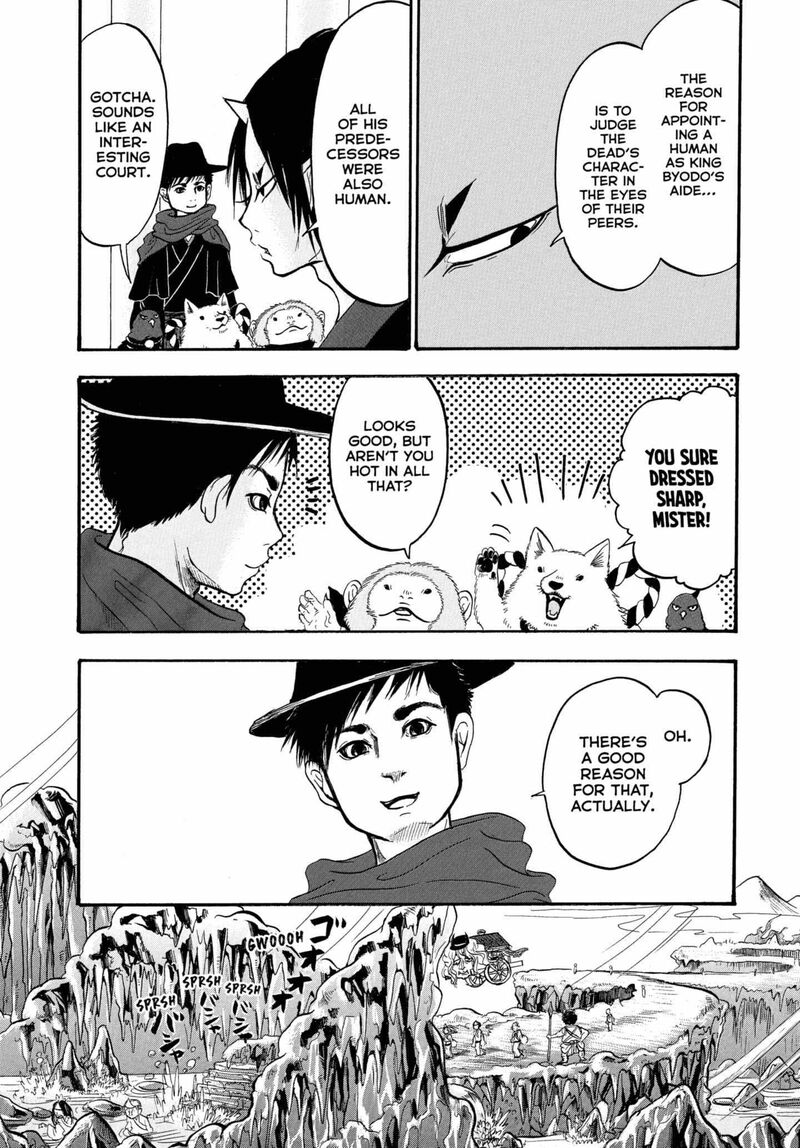 Hoozuki No Reitetsu 239 8