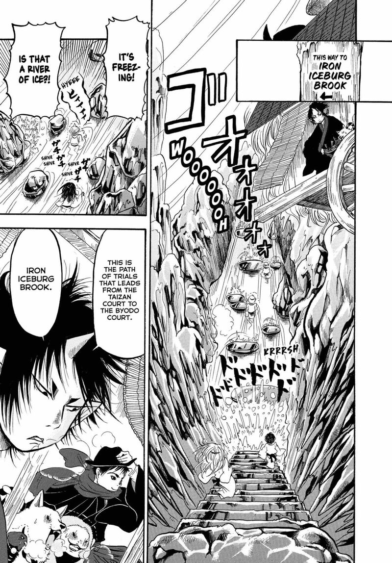 Hoozuki No Reitetsu 239 9