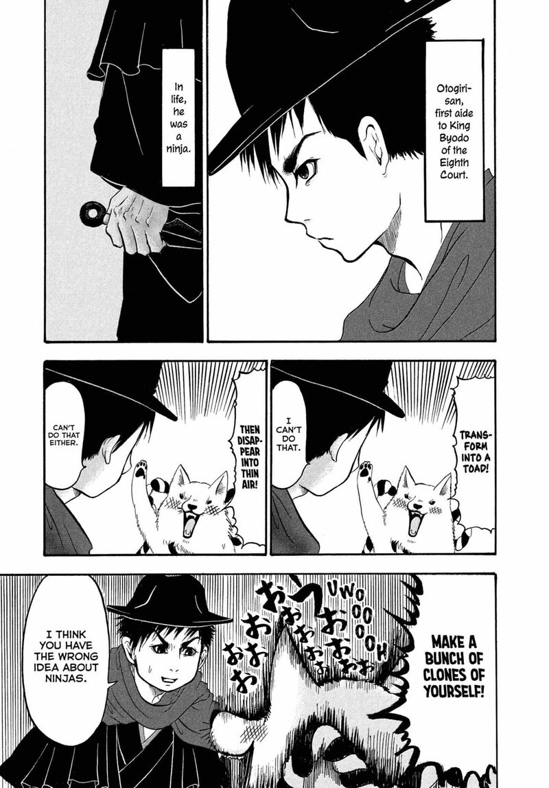 Hoozuki No Reitetsu 240 1