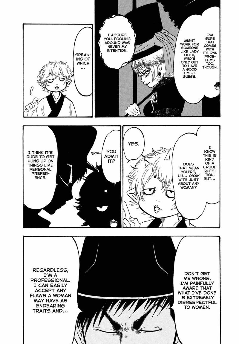 Hoozuki No Reitetsu 241 10