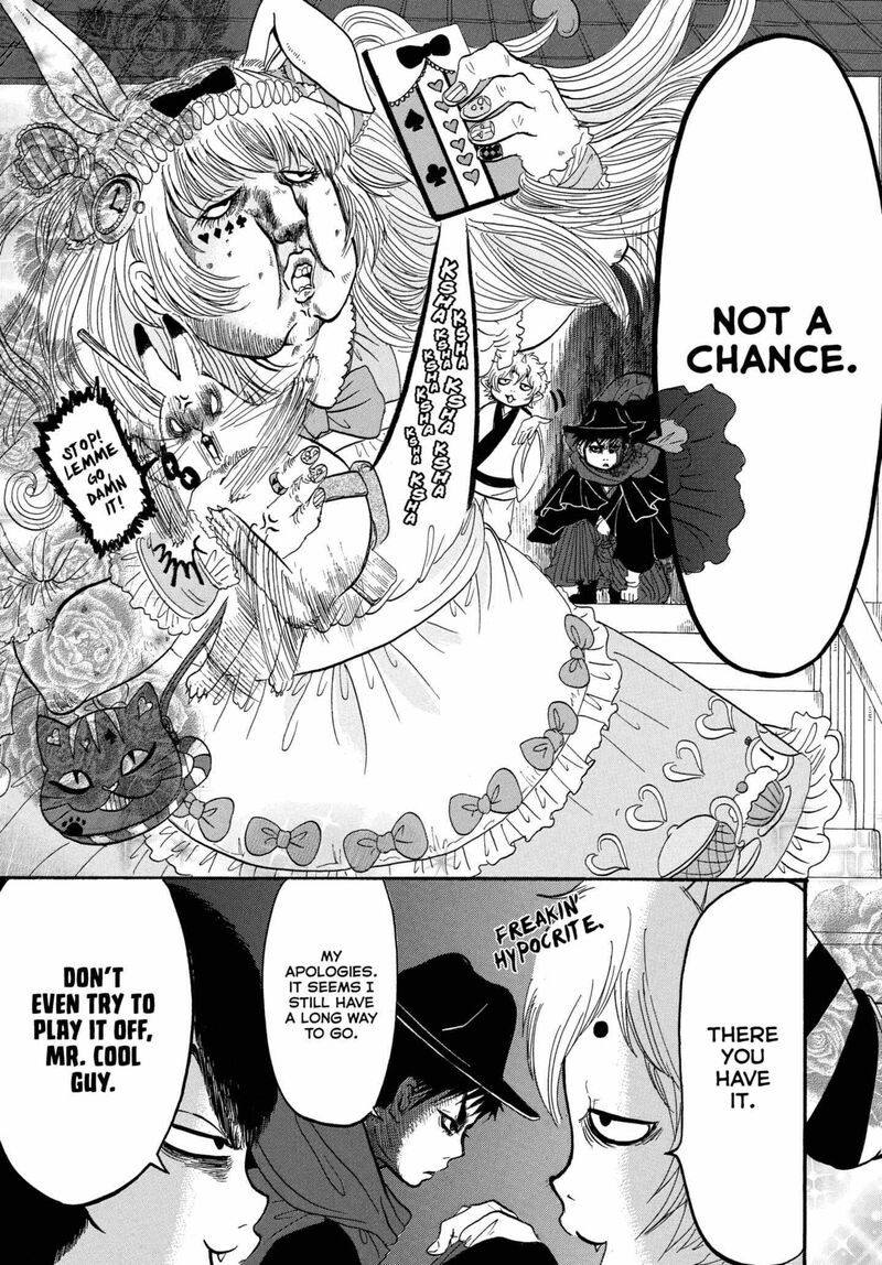 Hoozuki No Reitetsu 241 11