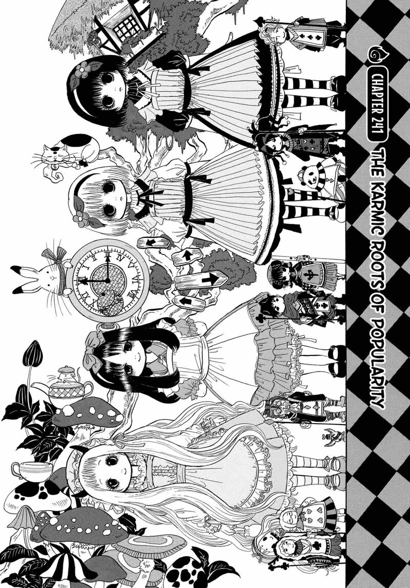 Hoozuki No Reitetsu 241 2