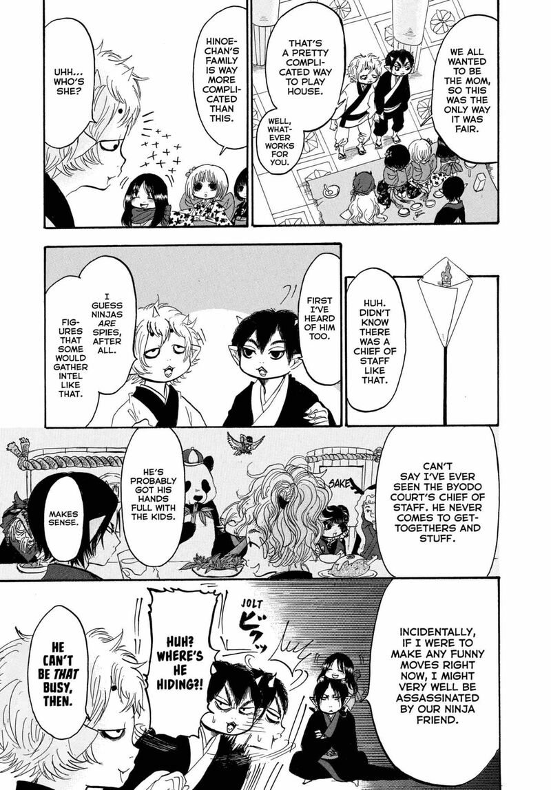 Hoozuki No Reitetsu 241 3