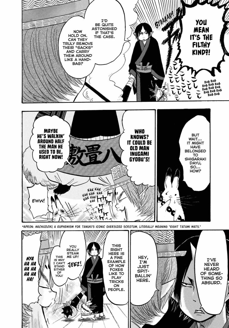 Hoozuki No Reitetsu 242 12