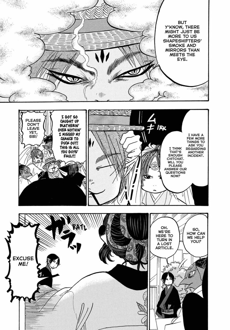 Hoozuki No Reitetsu 242 13