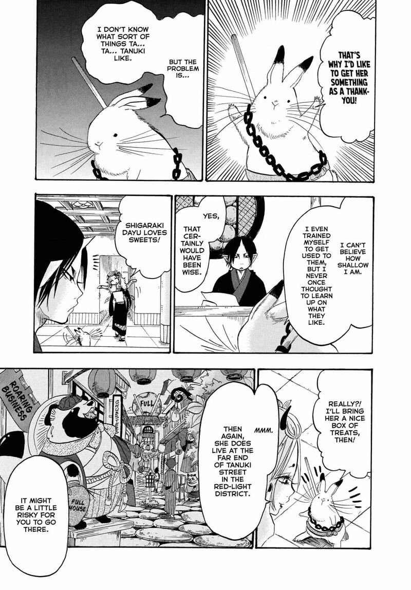 Hoozuki No Reitetsu 242 7