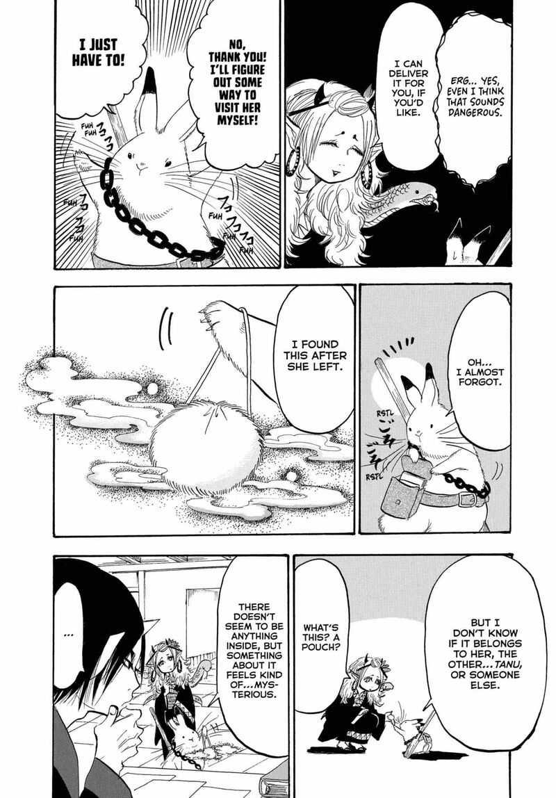 Hoozuki No Reitetsu 242 8