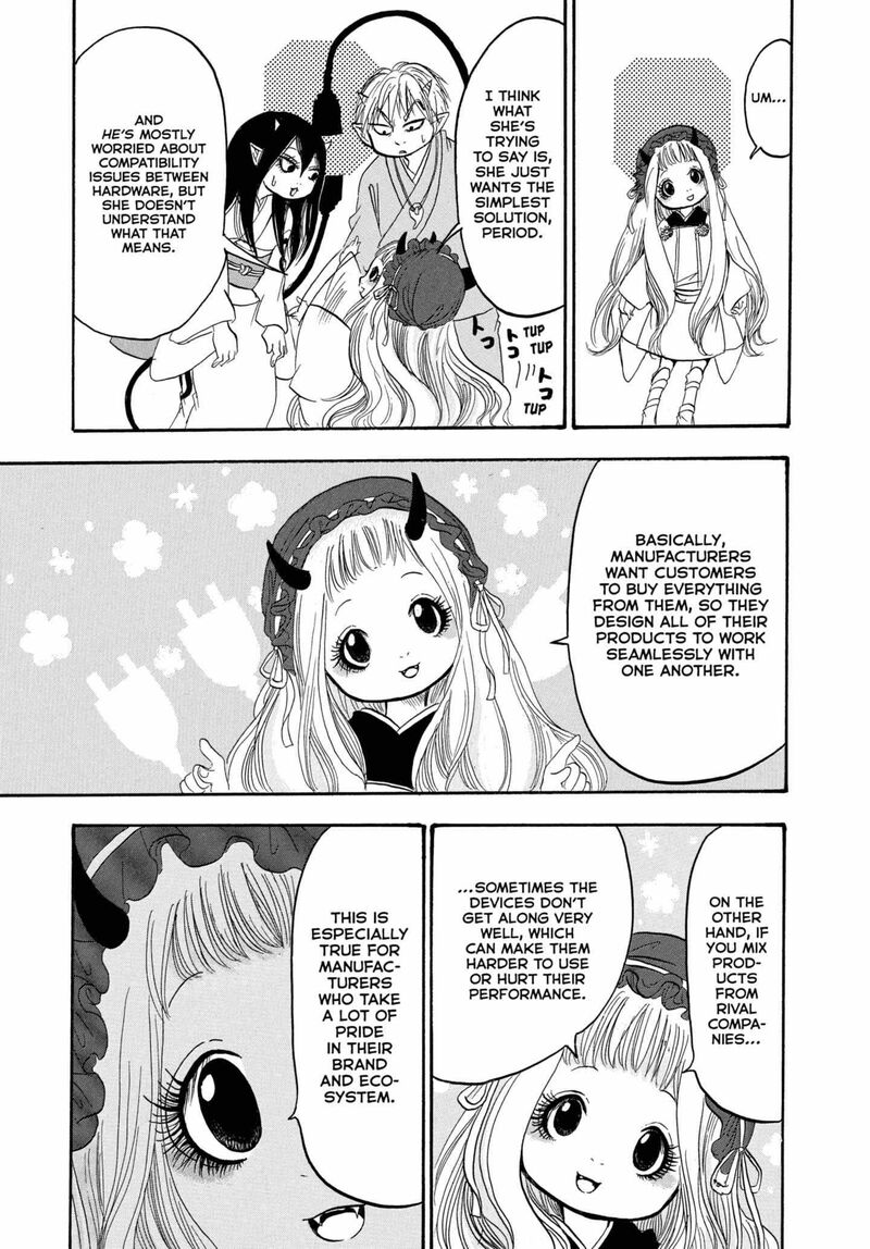 Hoozuki No Reitetsu 243 9