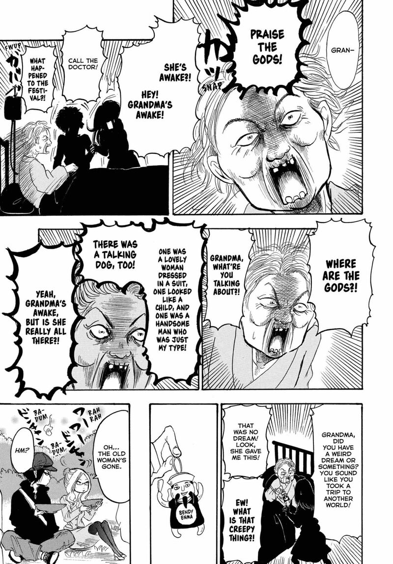 Hoozuki No Reitetsu 244 15