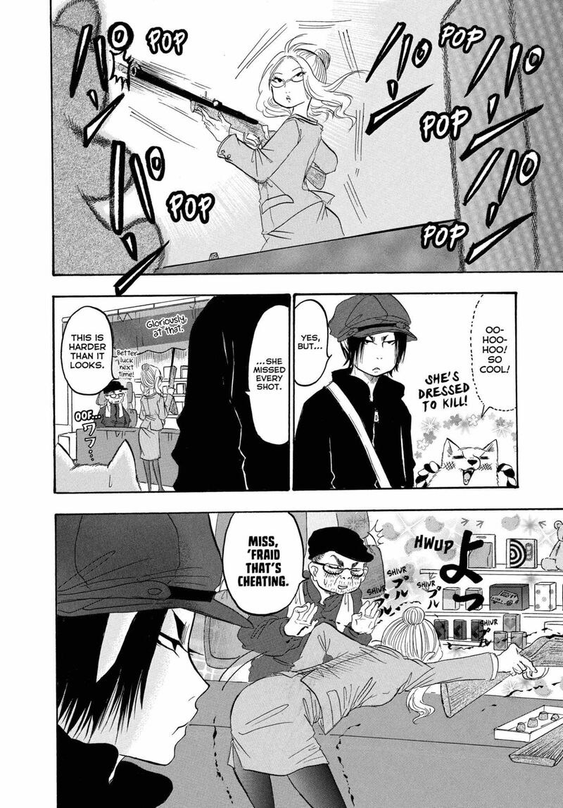 Hoozuki No Reitetsu 244 6