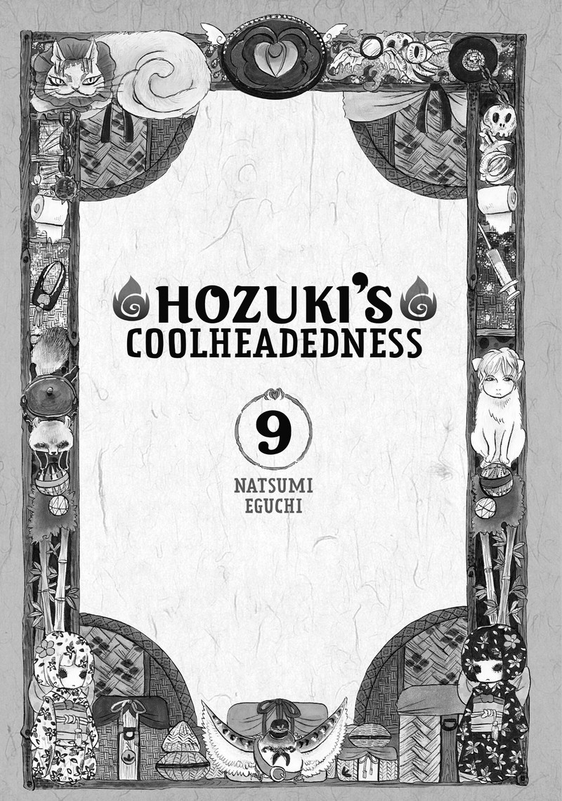 Hoozuki No Reitetsu 66 2