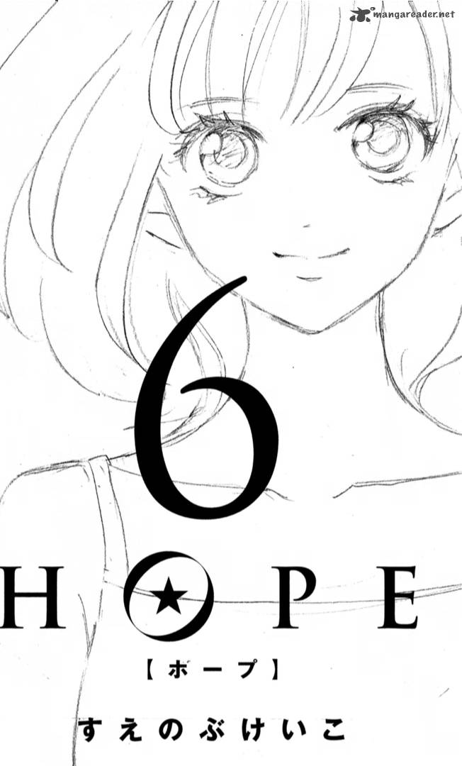 Hope 18 6