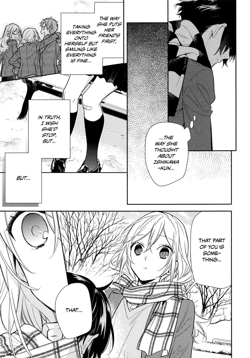 Horimiya 101 25