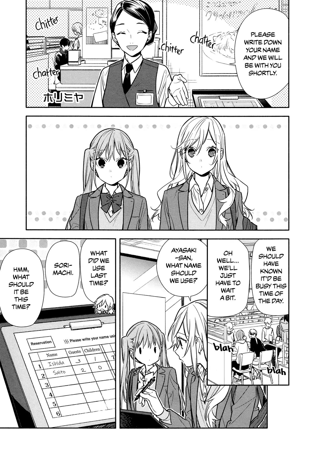 Horimiya 102 1