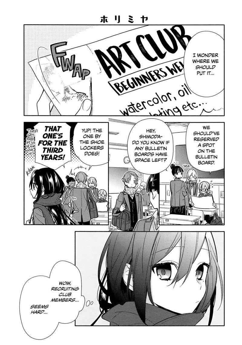 Horimiya 105 1