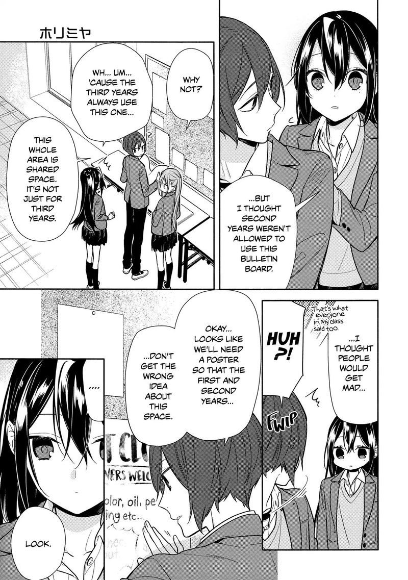 Horimiya 105 11