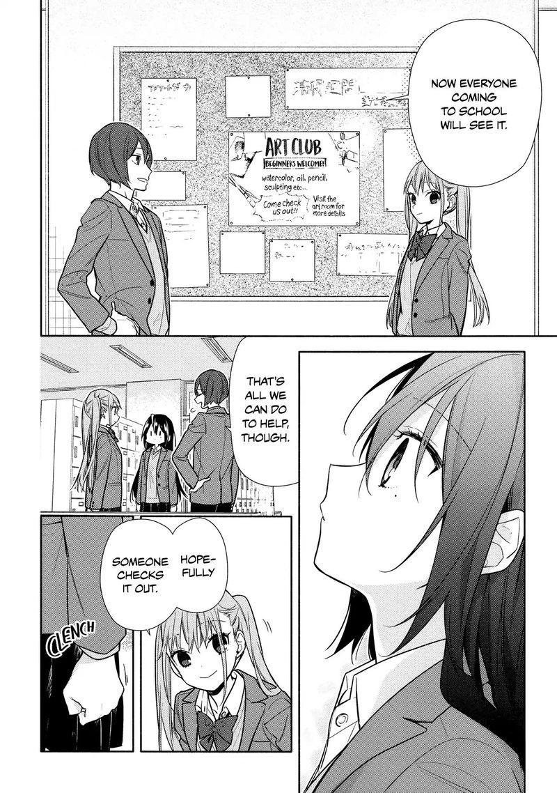 Horimiya 105 12