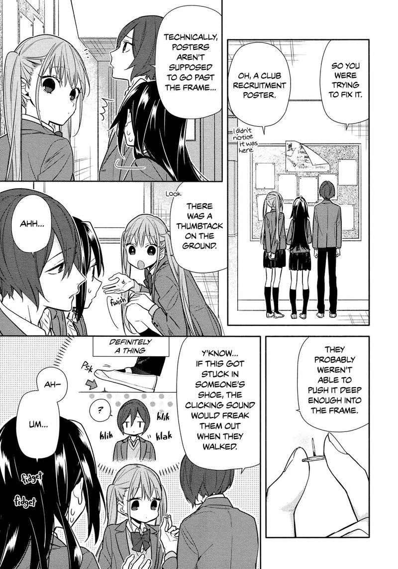 Horimiya 105 5