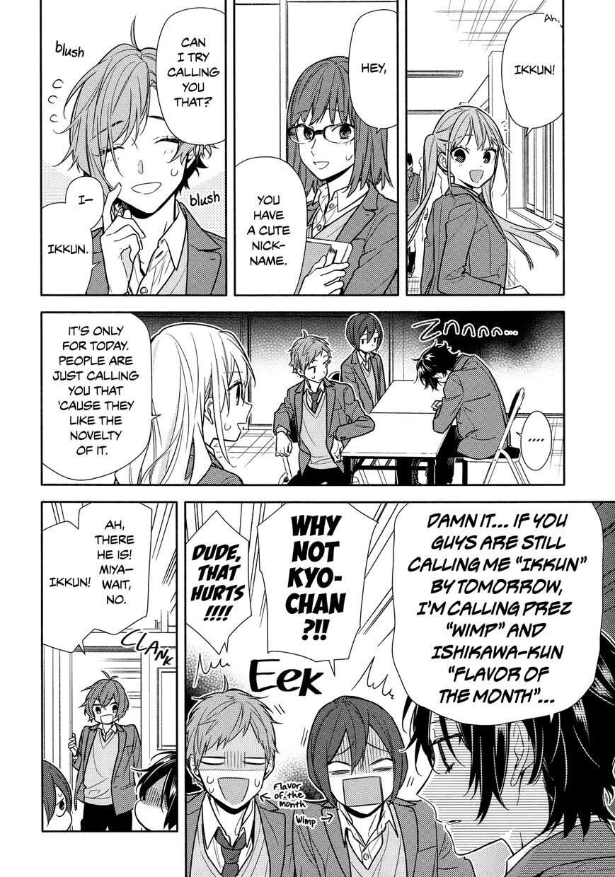 Horimiya 108 10