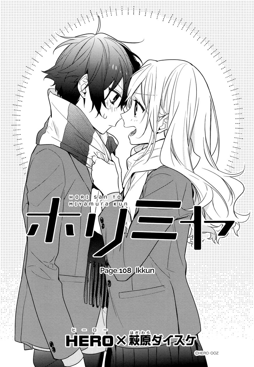 Horimiya 108 3