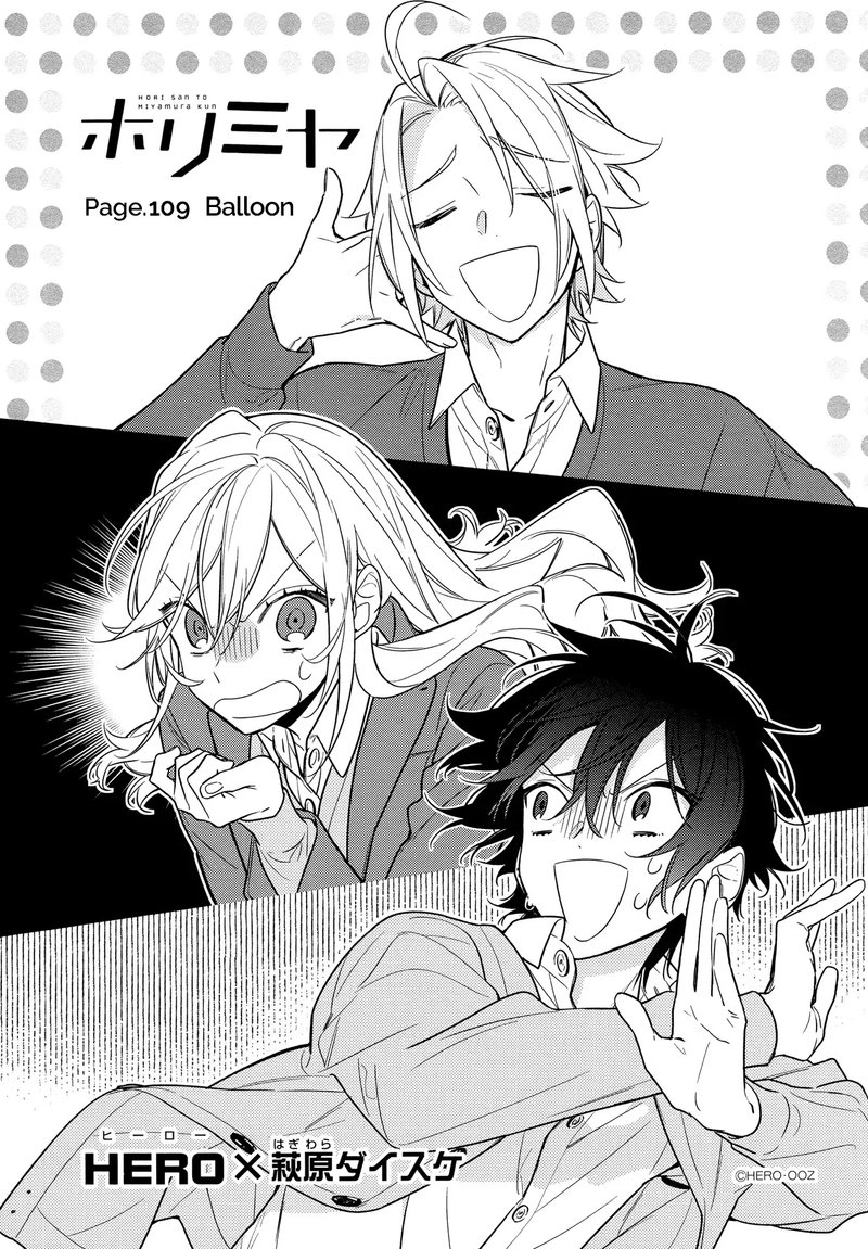 Horimiya 109 6