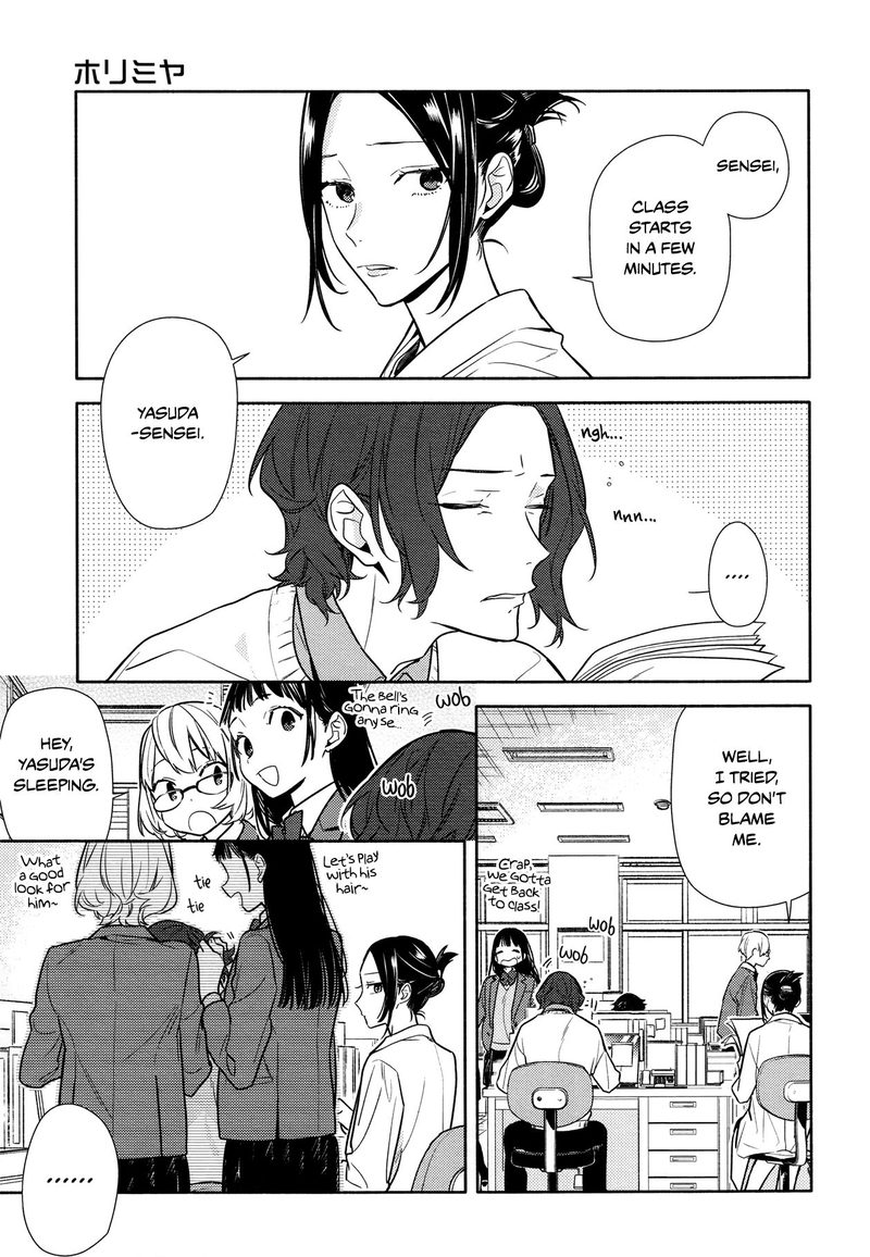 Horimiya 112 7