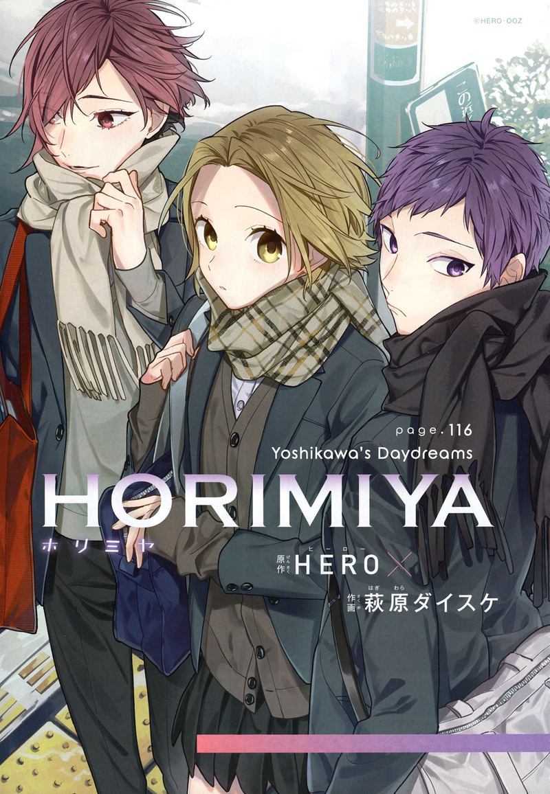 Horimiya 116 5