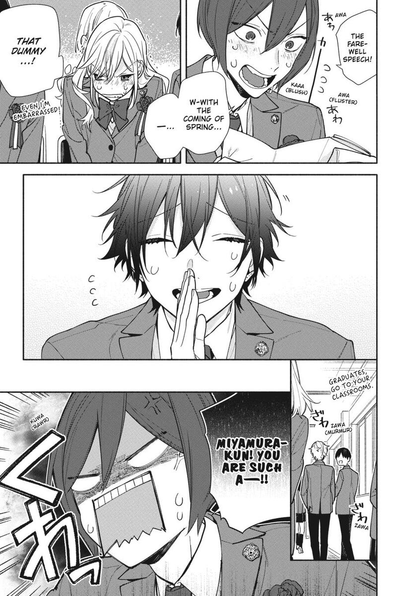 Horimiya 130 6