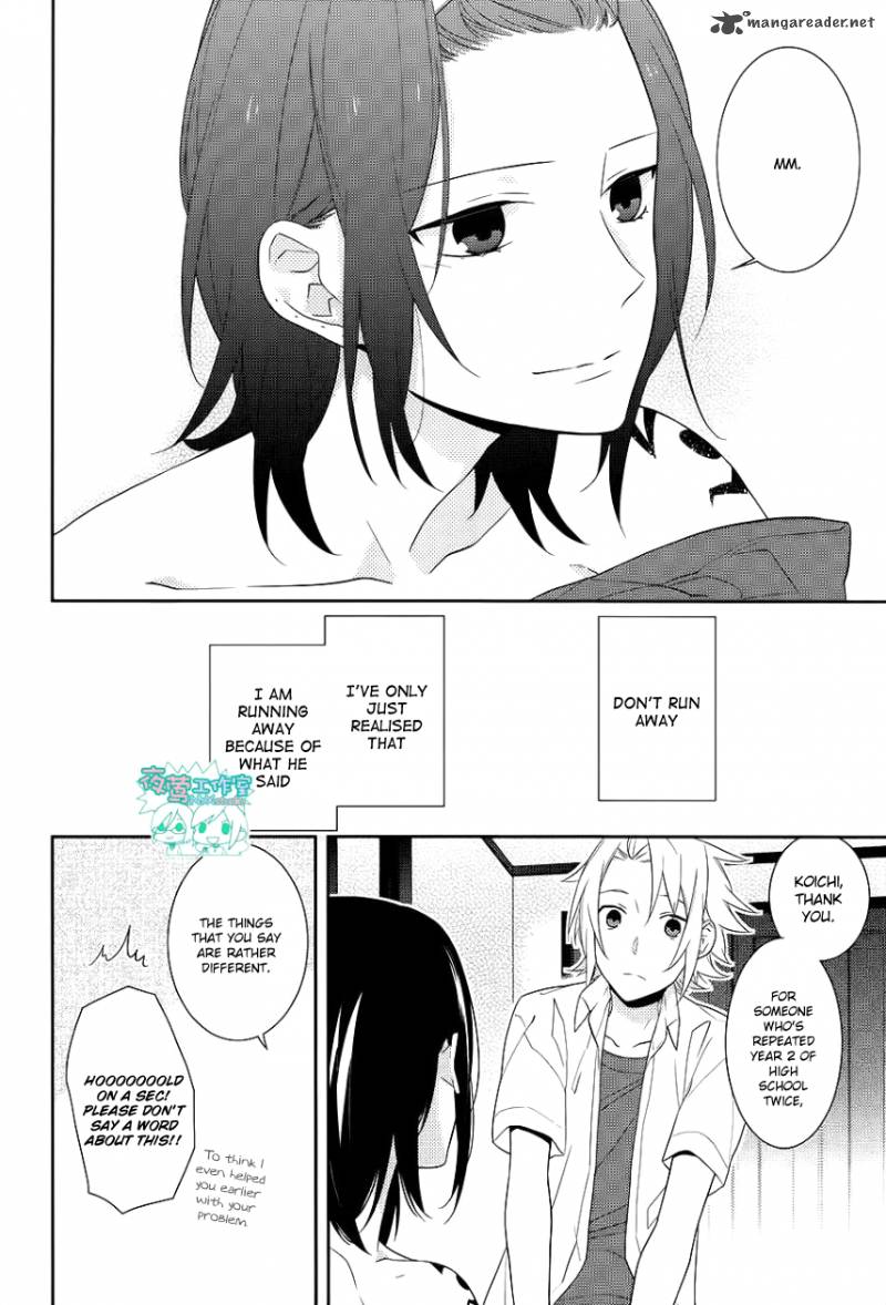 Horimiya 21 10