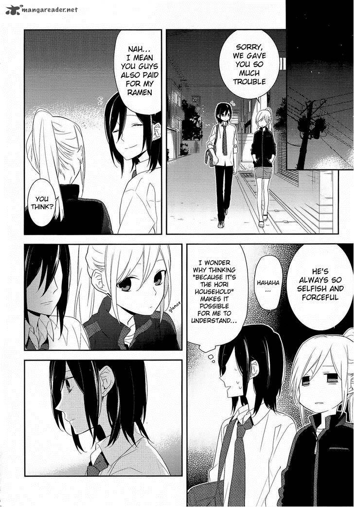 Horimiya 23 23