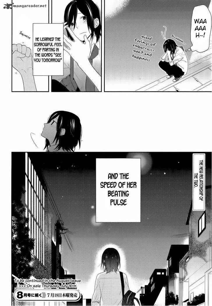 Horimiya 23 29