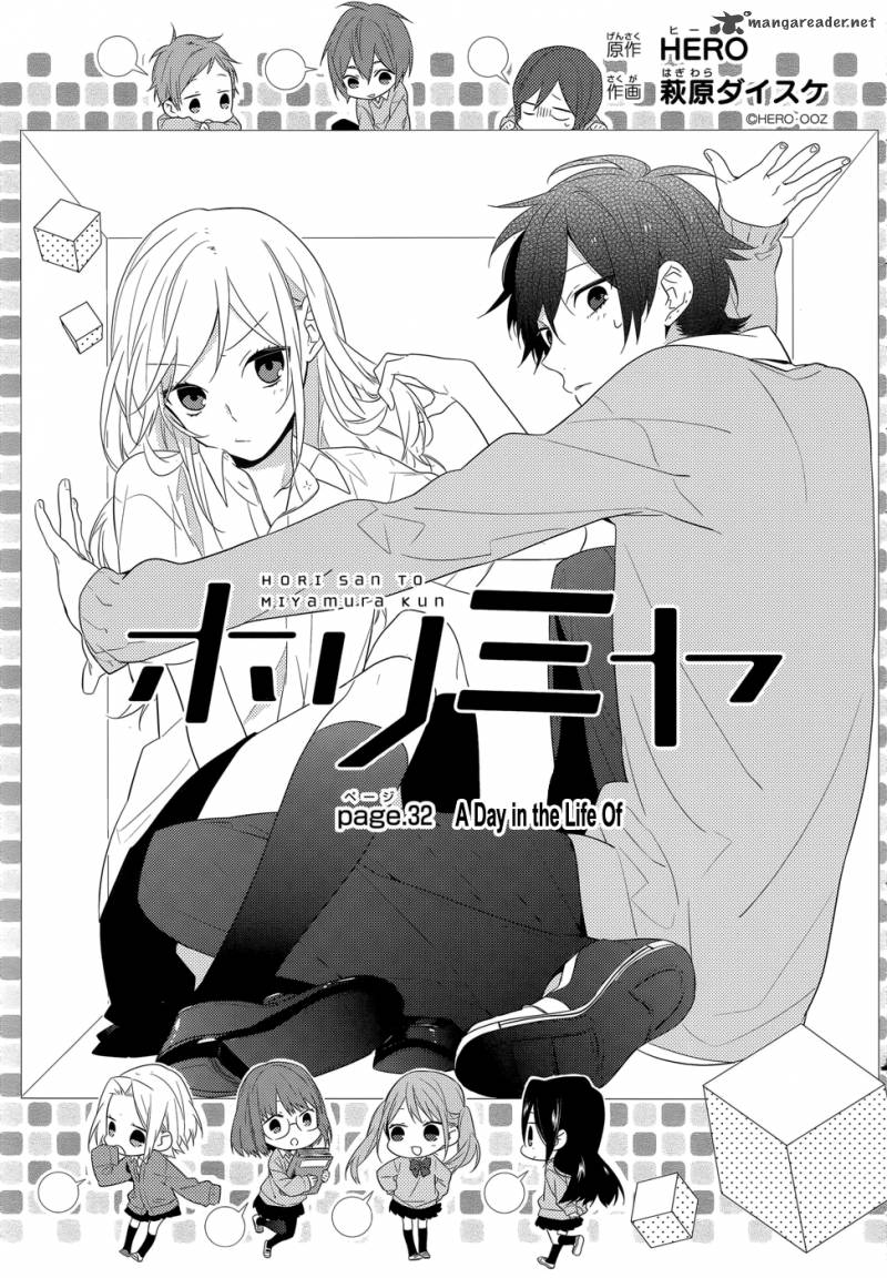 Horimiya 32 1