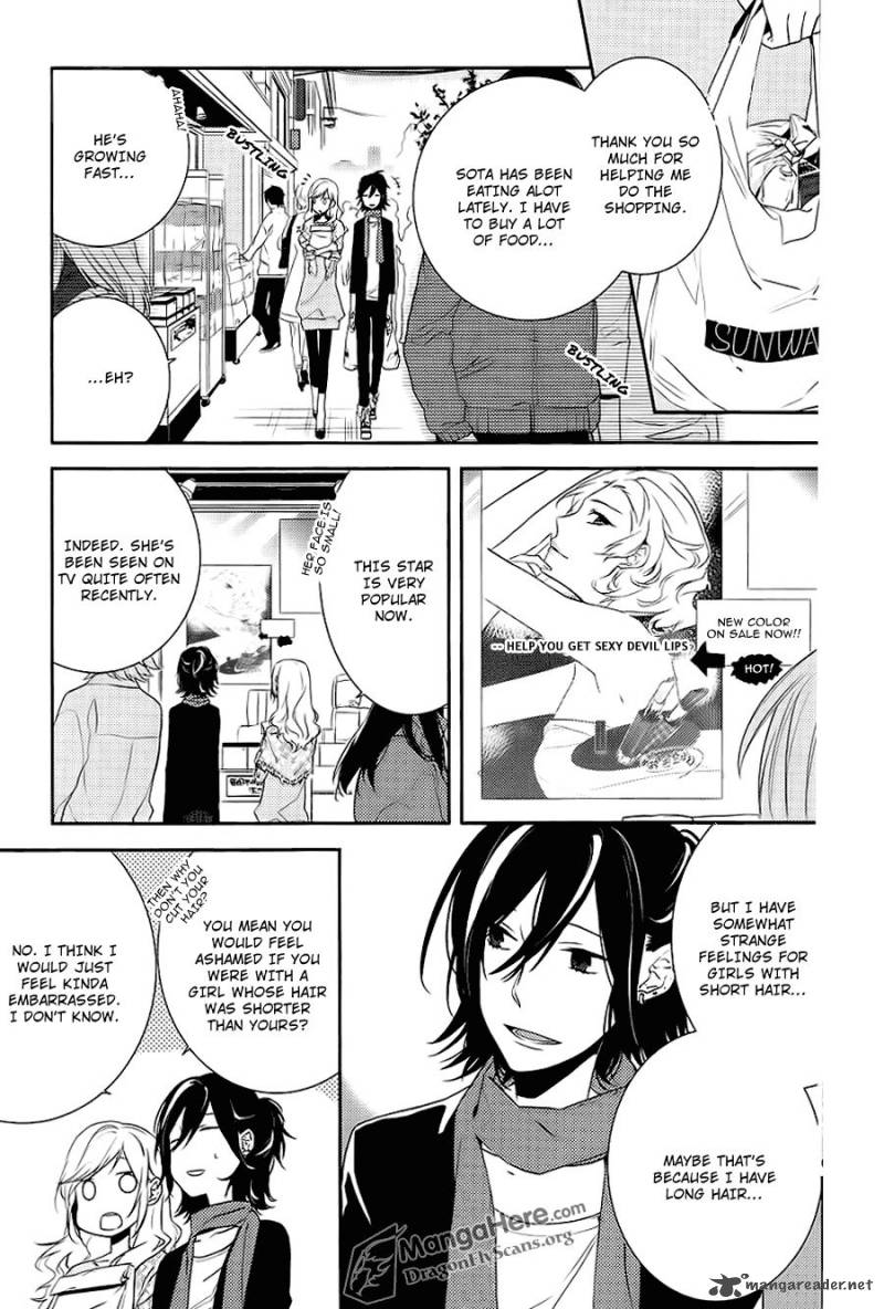 Horimiya 4 1