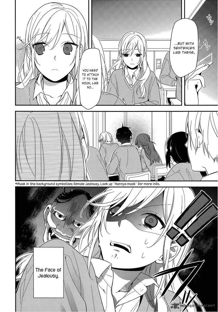 Horimiya 49 7