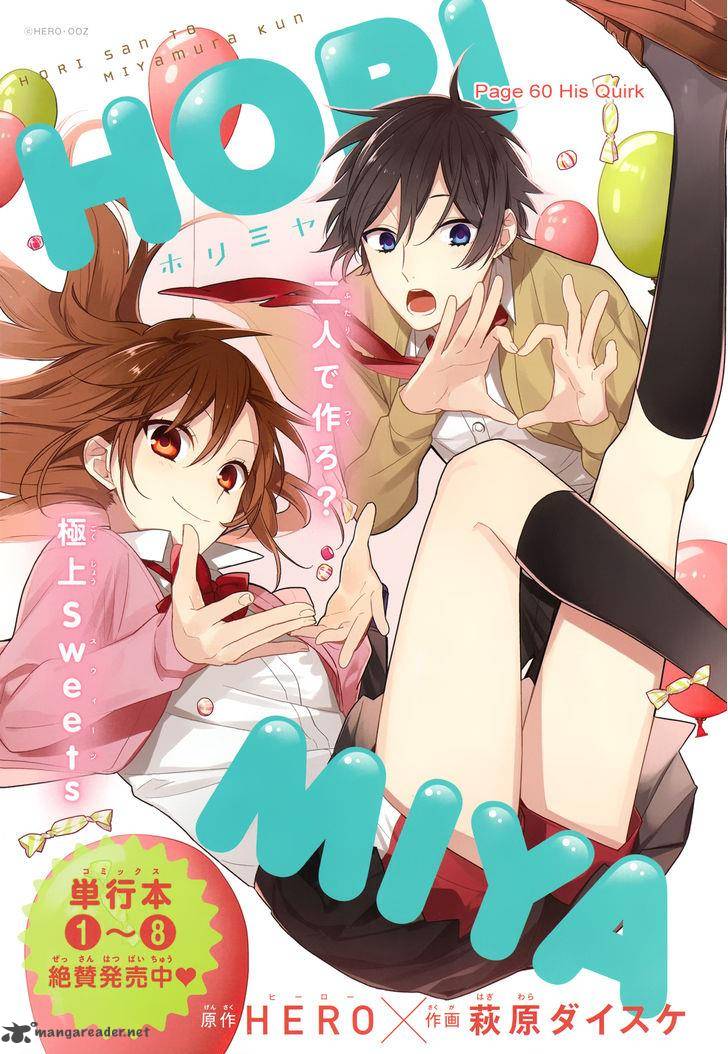 Horimiya 60 7