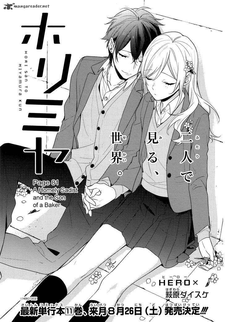 Horimiya 81 1