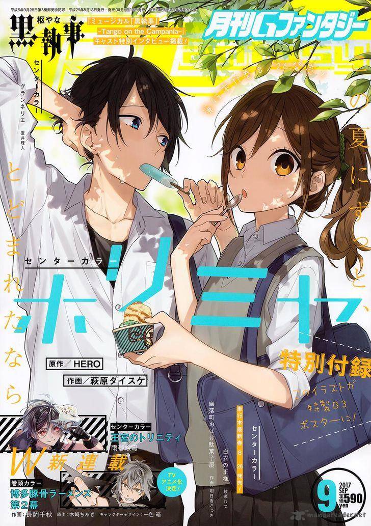 Horimiya 82 1