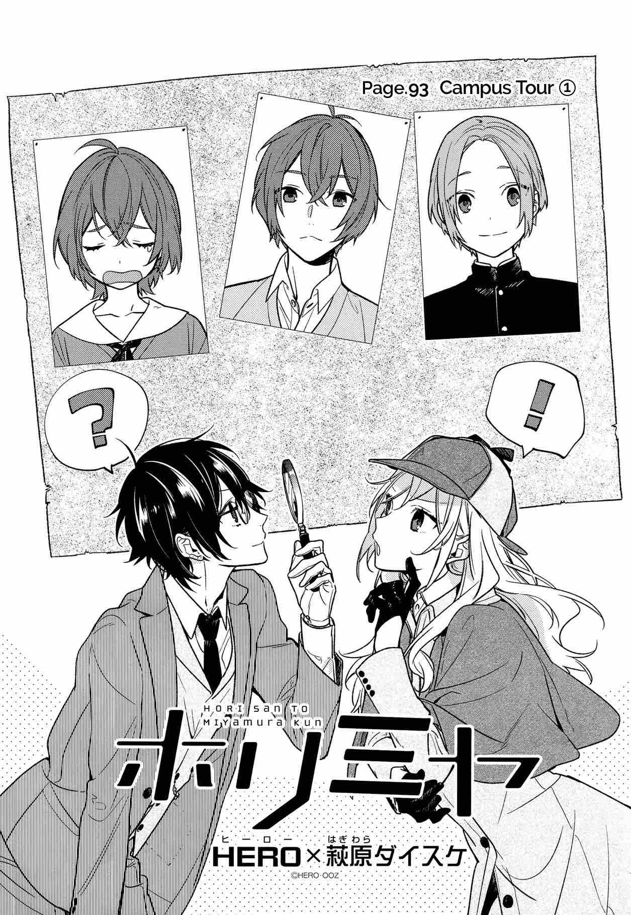 Horimiya 93 5